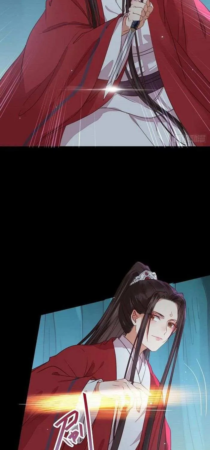 Read The Ghostly Doctor chapter 277 image 2 on Lezhin