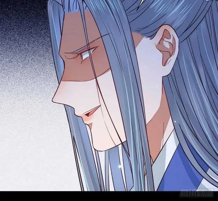 Read The Ghostly Doctor chapter 277 image 22 on Lezhin