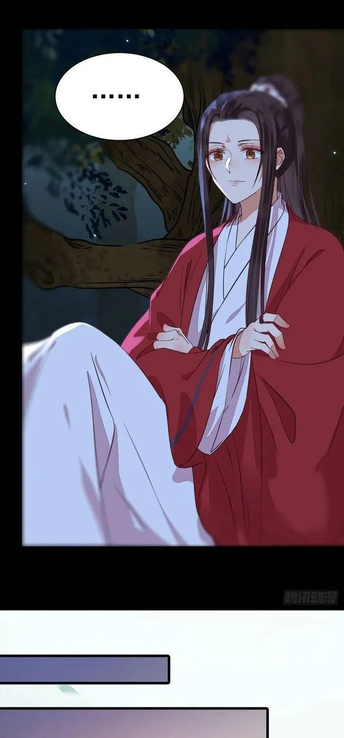 Read The Ghostly Doctor chapter 277 image 27 on Lezhin