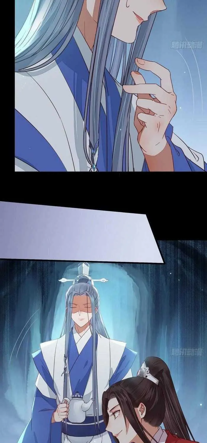 Read The Ghostly Doctor chapter 277 image 7 on Lezhin