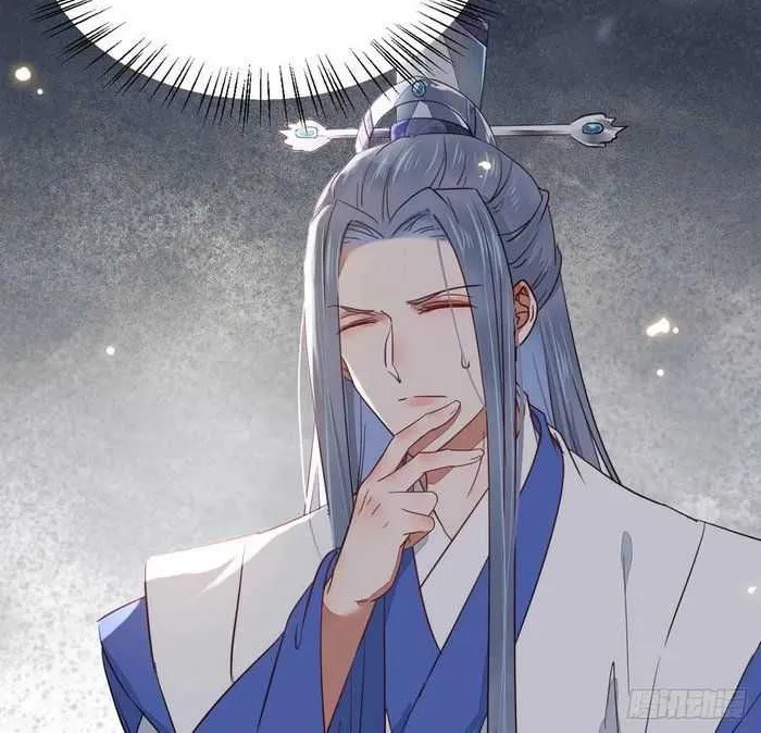 Read The Ghostly Doctor chapter 278 image 25 on Lezhin
