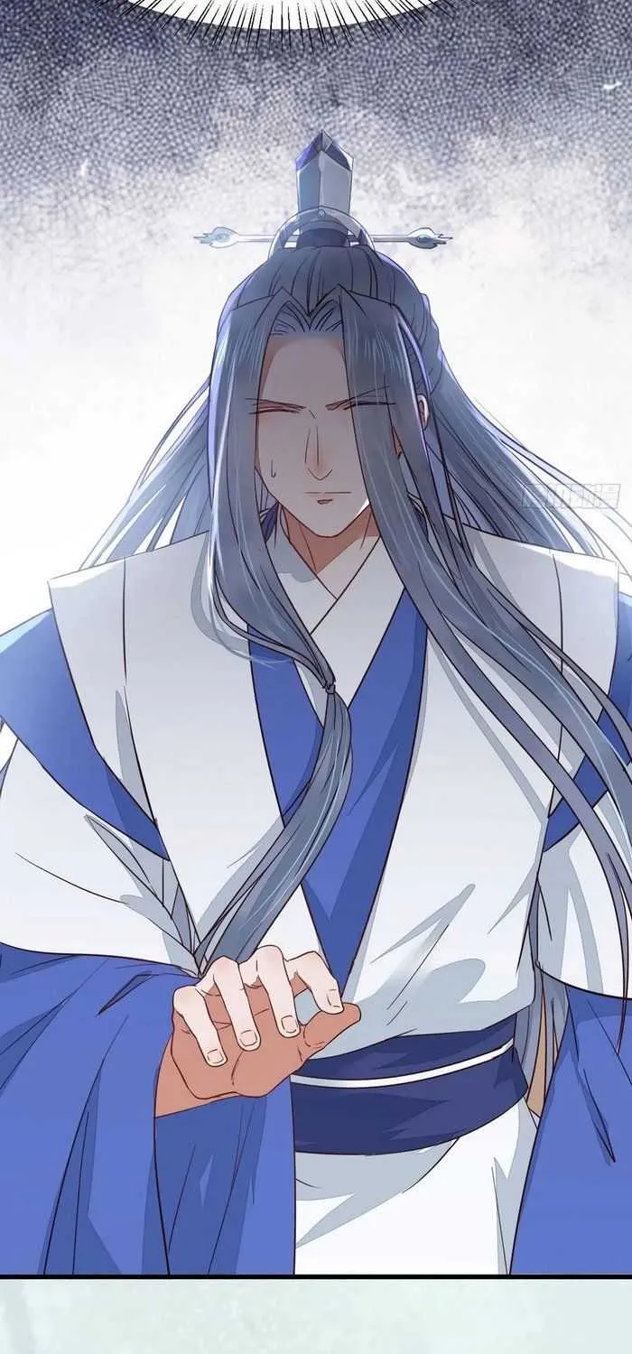 Read The Ghostly Doctor chapter 278 image 34 on Lezhin