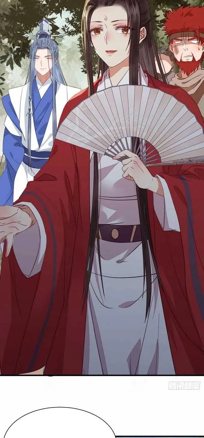 Read The Ghostly Doctor chapter 278 image 7 on Lezhin
