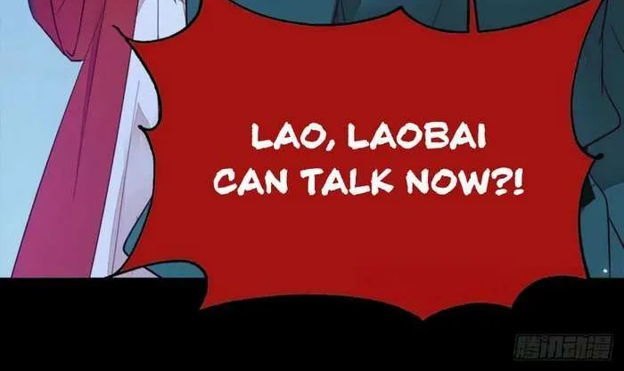 Read The Ghostly Doctor chapter 279 image 18 on Lezhin