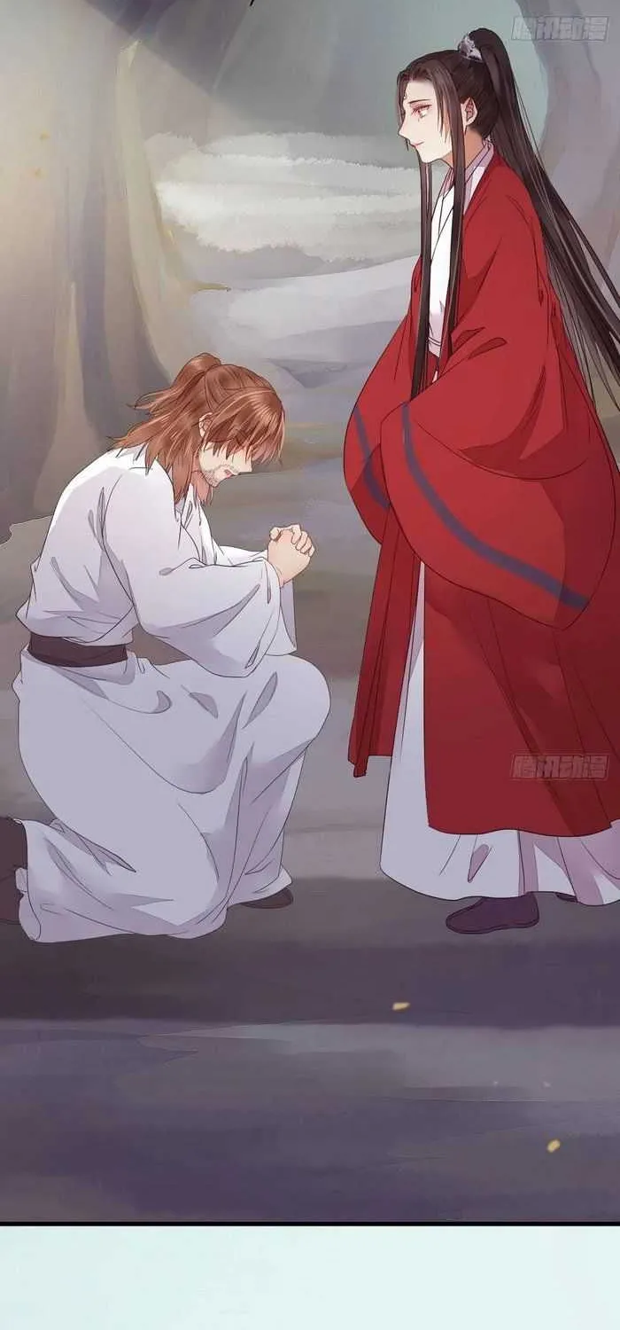 Read The Ghostly Doctor chapter 280 image 16 on Lezhin