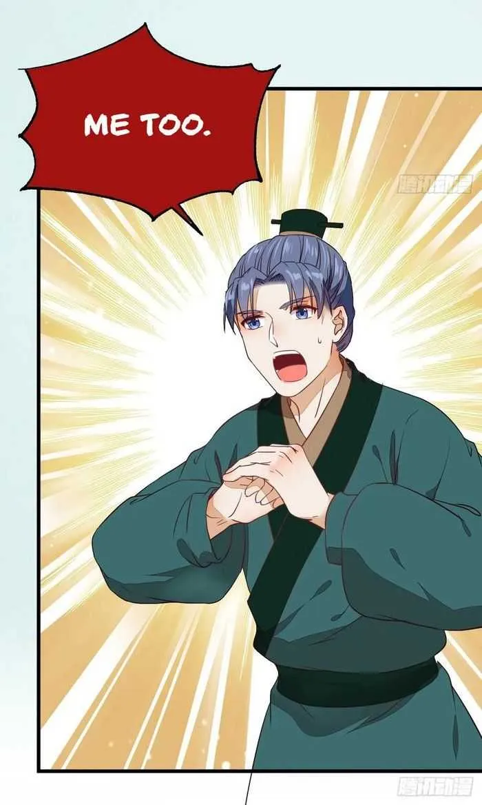 Read The Ghostly Doctor chapter 280 image 17 on Lezhin
