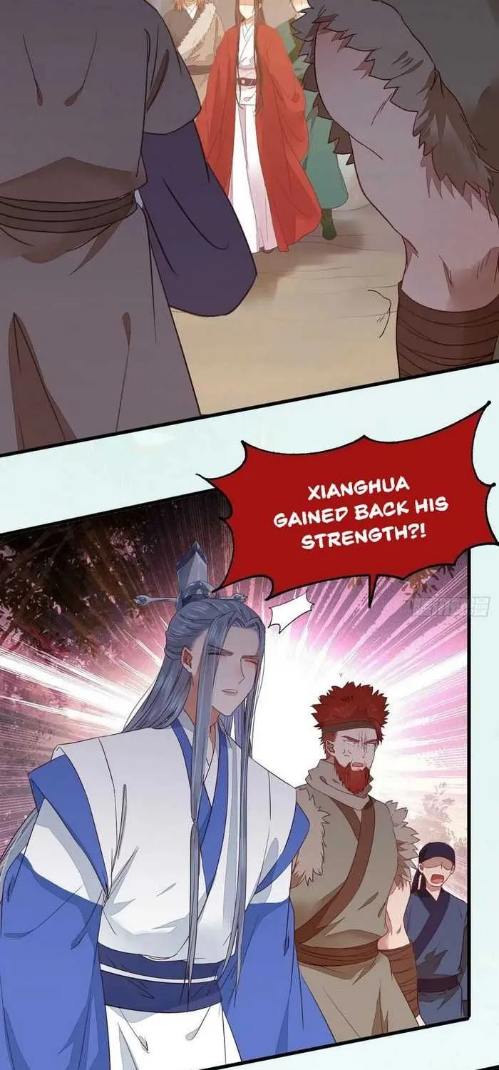 Read The Ghostly Doctor chapter 280 image 20 on Lezhin