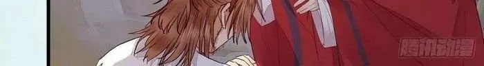 Read The Ghostly Doctor chapter 280 image 6 on Lezhin