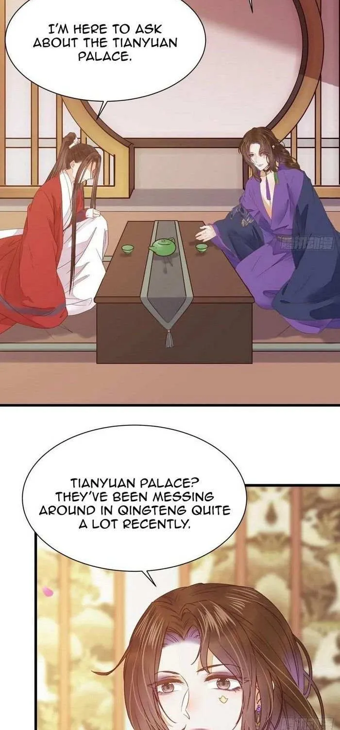 Read The Ghostly Doctor chapter 281 image 16 on Lezhin