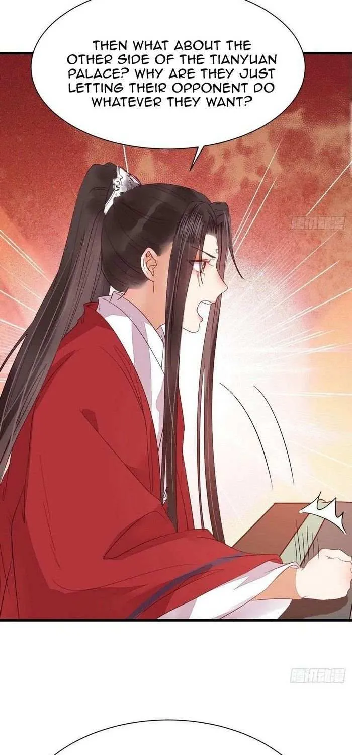 Read The Ghostly Doctor chapter 281 image 21 on Lezhin