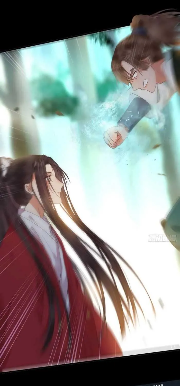 Read The Ghostly Doctor chapter 283 image 26 on Lezhin