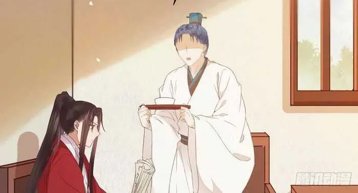 Read The Ghostly Doctor chapter 284 image 12 on Lezhin