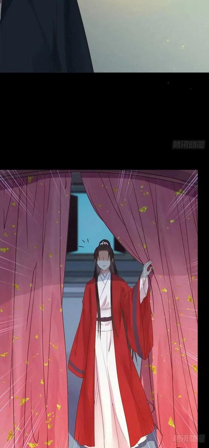 Read The Ghostly Doctor chapter 286 image 20 on Lezhin