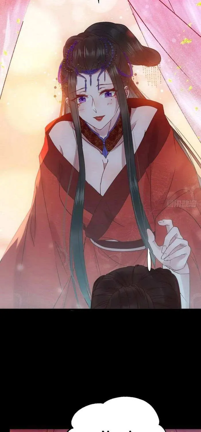 Read The Ghostly Doctor chapter 286 image 33 on Lezhin
