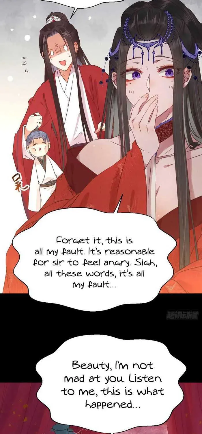 Read The Ghostly Doctor chapter 287 image 8 on Lezhin