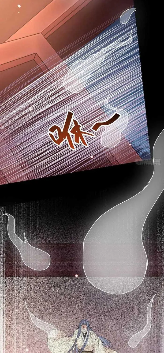 Read The Ghostly Doctor chapter 288 image 23 on Lezhin