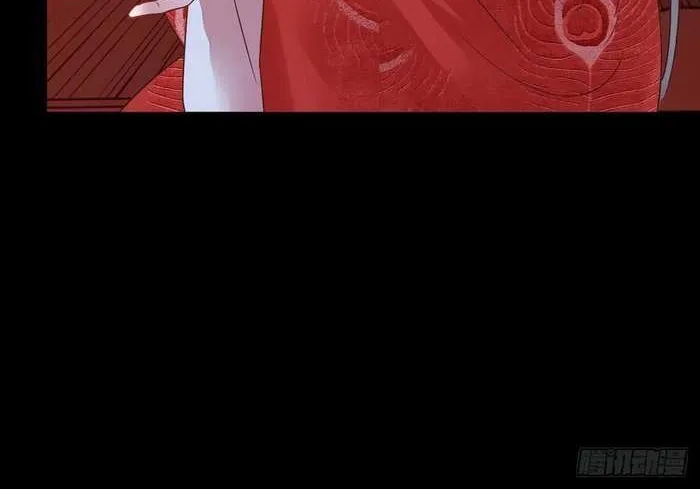 Read The Ghostly Doctor chapter 289 image 19 on Lezhin