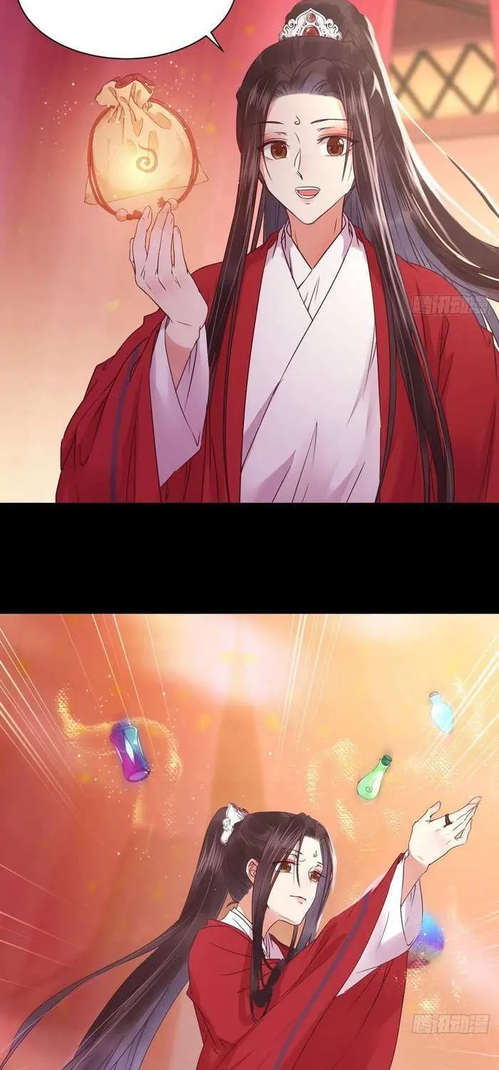 Read The Ghostly Doctor chapter 289 image 2 on Lezhin