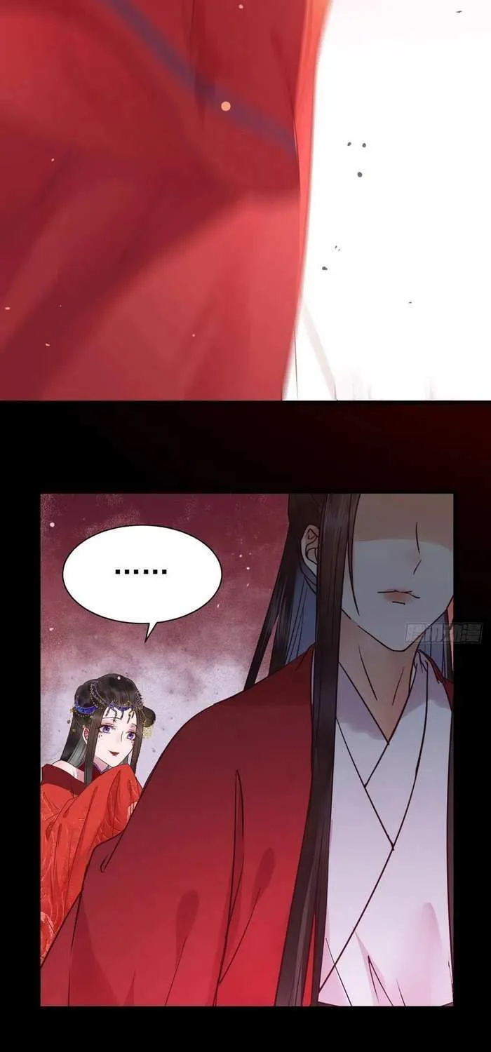 Read The Ghostly Doctor chapter 289 image 31 on Lezhin
