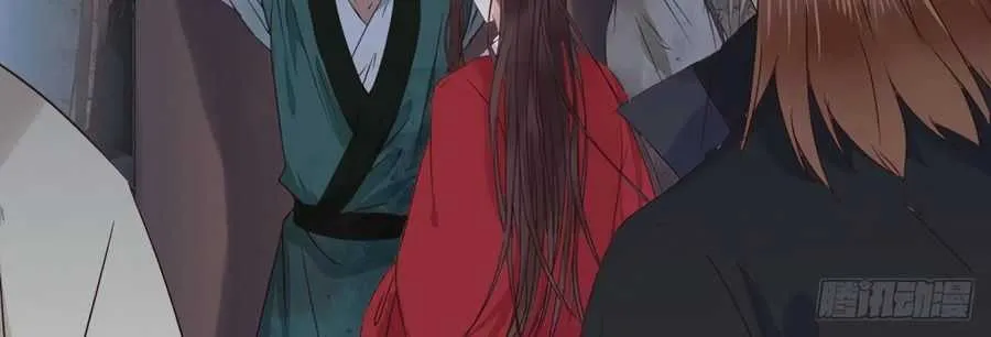 Read The Ghostly Doctor chapter 290 image 17 on Lezhin