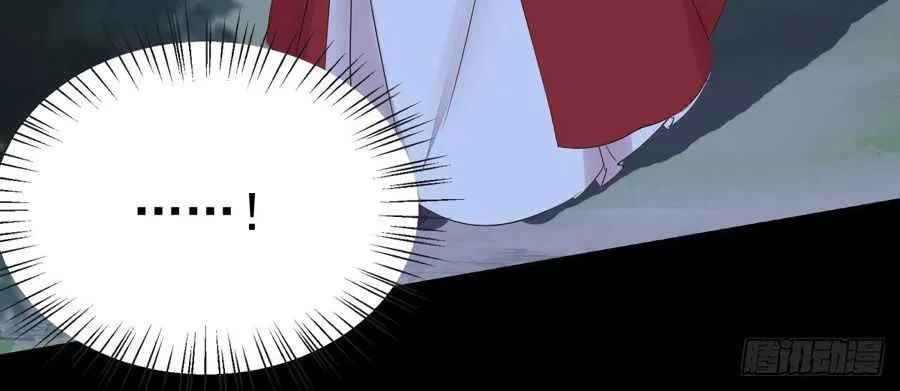 Read The Ghostly Doctor chapter 290 image 42 on Lezhin