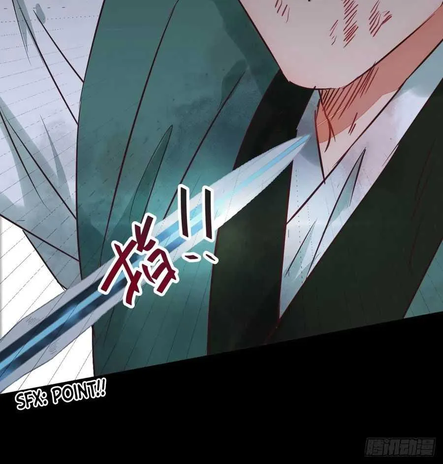 Read The Ghostly Doctor chapter 290 image 8 on Lezhin