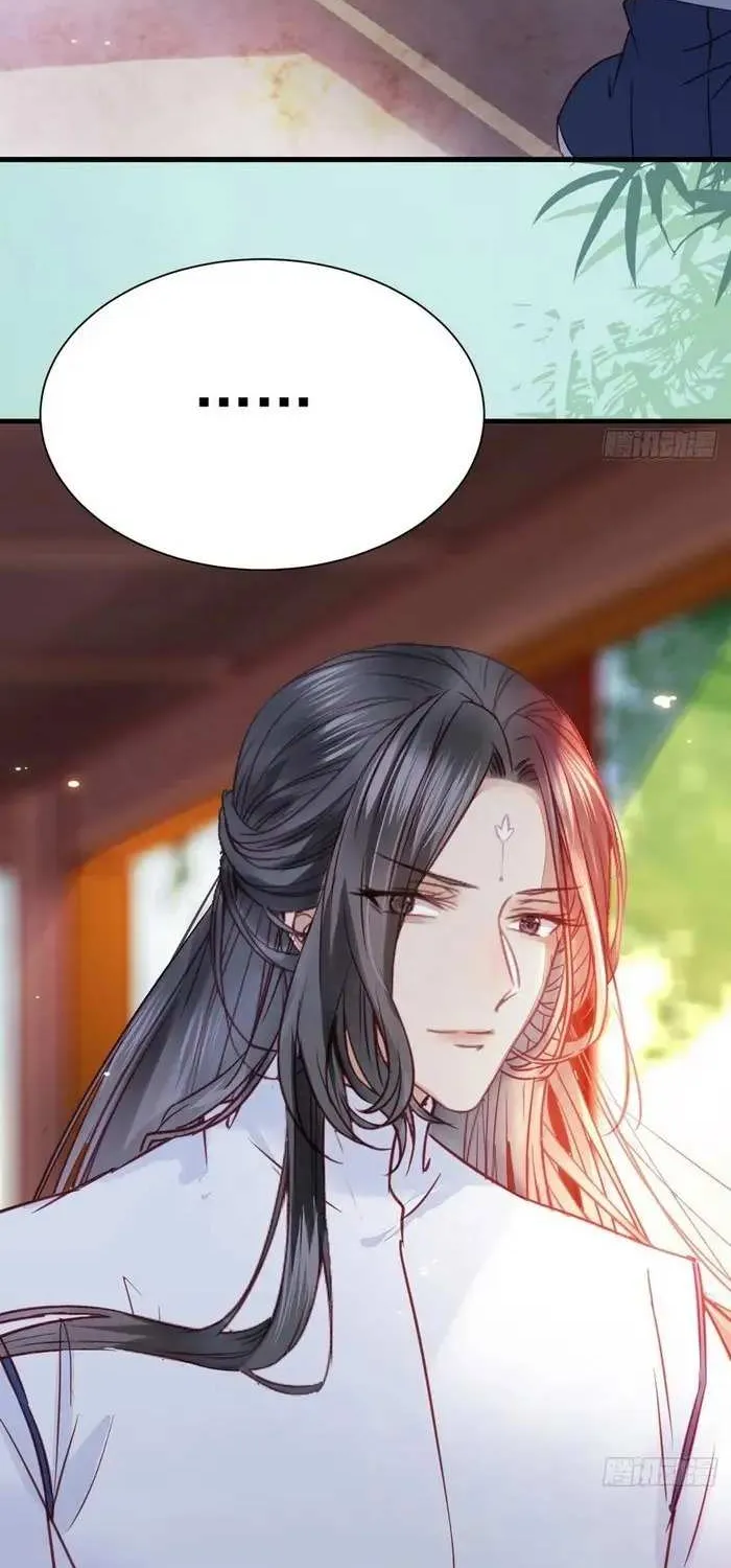 Read The Ghostly Doctor chapter 291 image 37 on Lezhin