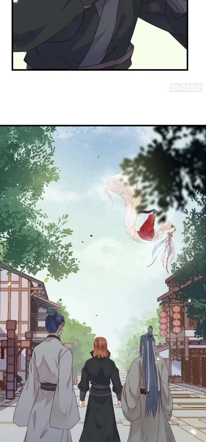 Read The Ghostly Doctor chapter 291 image 9 on Lezhin