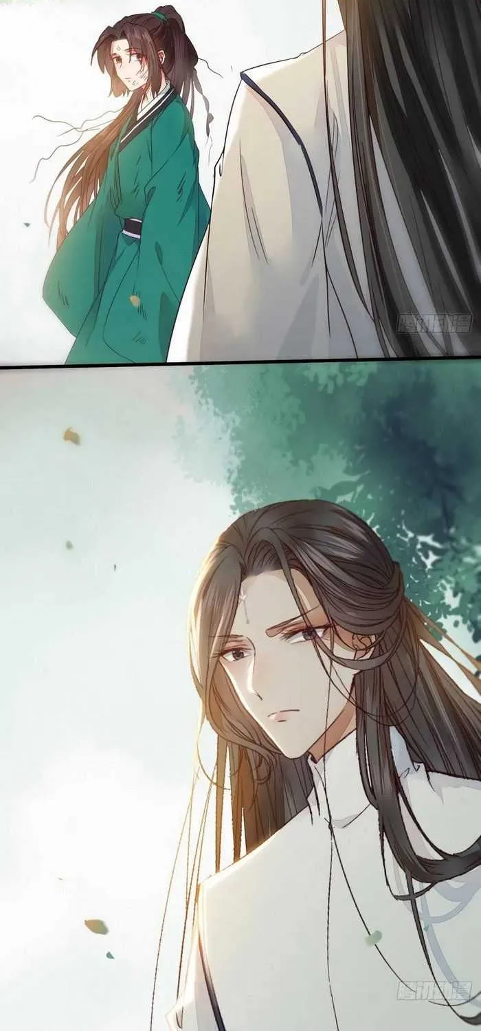 Read The Ghostly Doctor chapter 293 image 36 on Lezhin