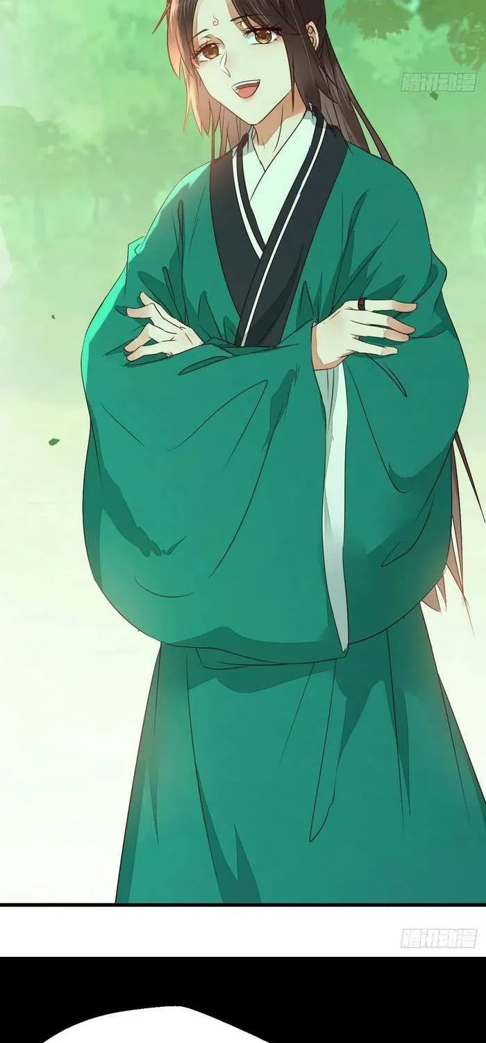 Read The Ghostly Doctor chapter 295 image 17 on Lezhin