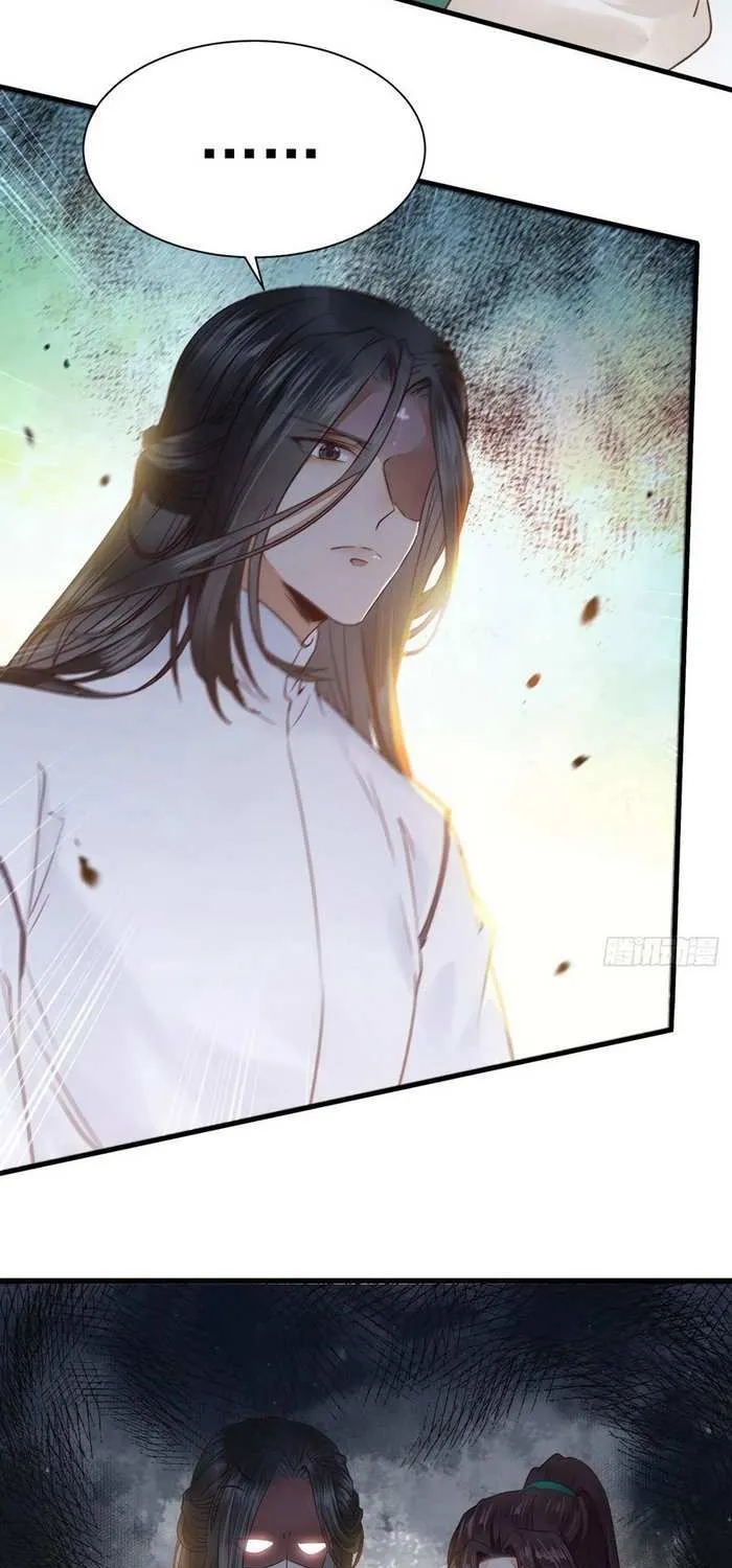 Read The Ghostly Doctor chapter 295 image 39 on Lezhin