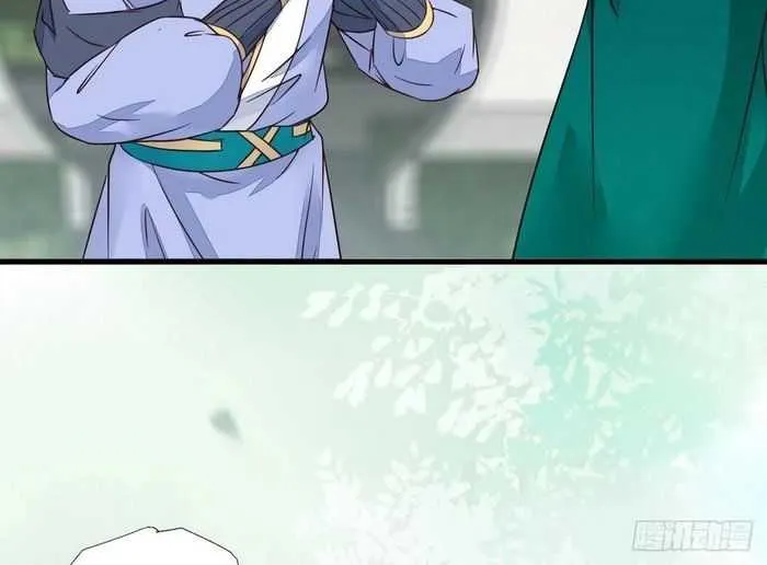 Read The Ghostly Doctor chapter 296 image 13 on Lezhin