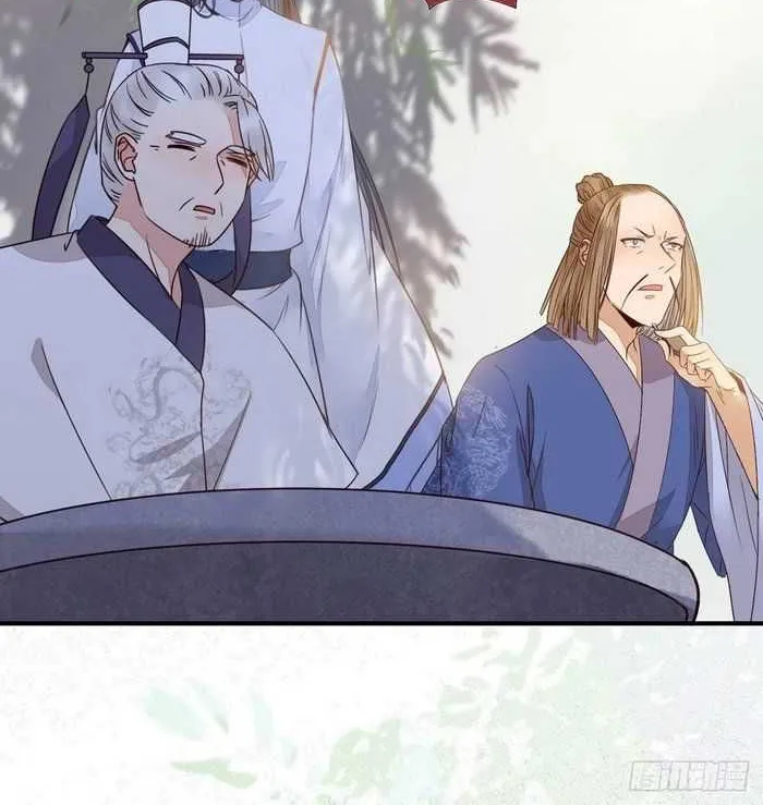Read The Ghostly Doctor chapter 296 image 36 on Lezhin