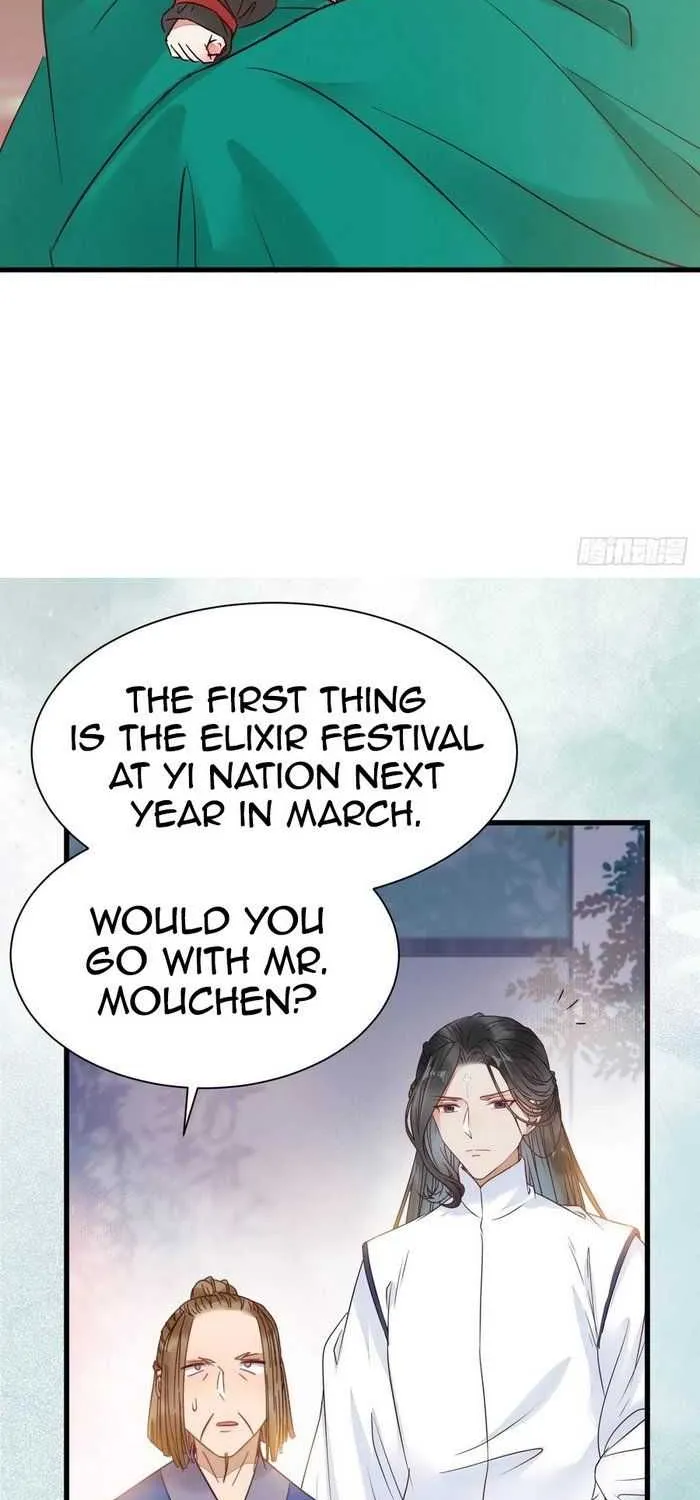Read The Ghostly Doctor chapter 297 image 14 on Lezhin