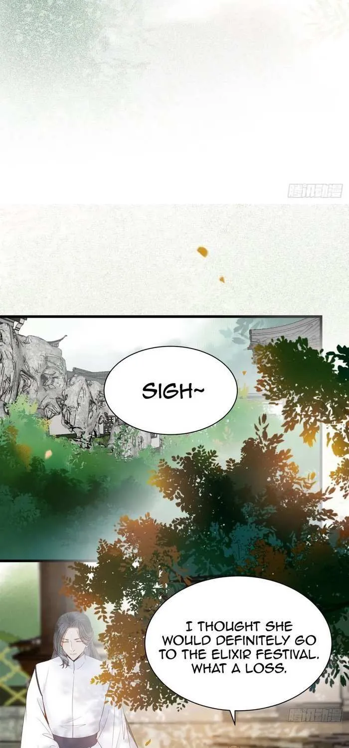Read The Ghostly Doctor chapter 298 image 11 on Lezhin