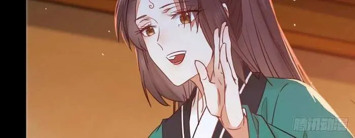 Read The Ghostly Doctor chapter 298 image 18 on Lezhin