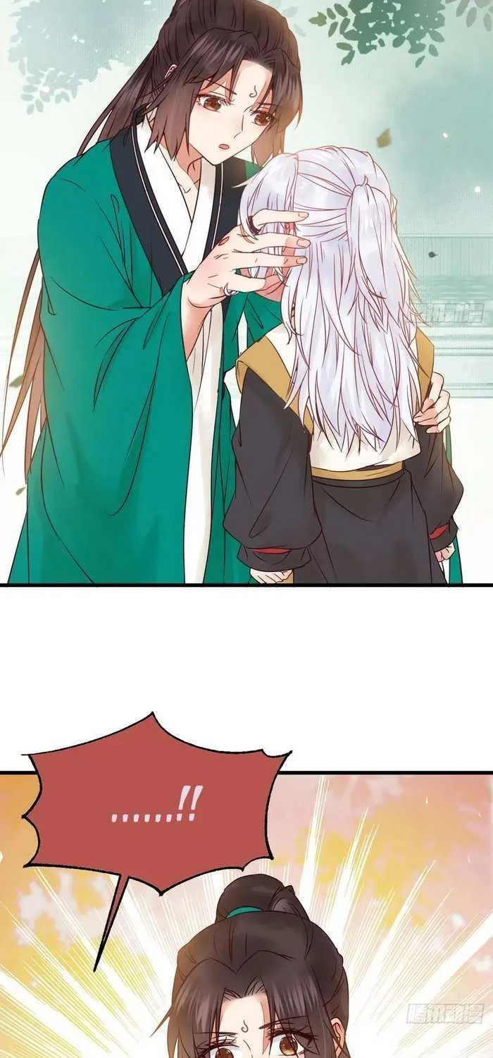 Read The Ghostly Doctor chapter 298 image 2 on Lezhin