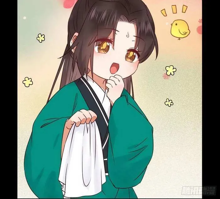 Read The Ghostly Doctor chapter 298 image 30 on Lezhin