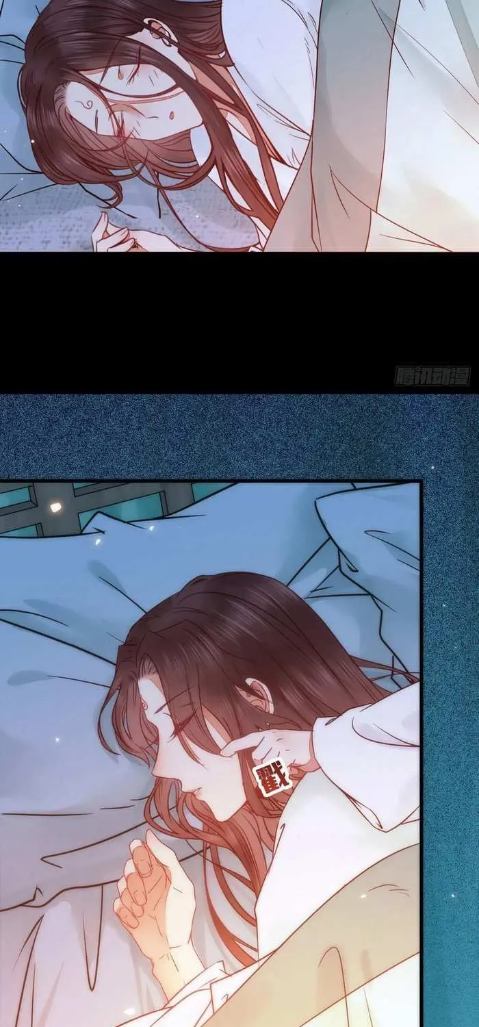 Read The Ghostly Doctor chapter 298 image 35 on Lezhin