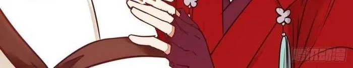 Read The Ghostly Doctor chapter 299 image 12 on Lezhin