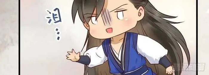 Read The Ghostly Doctor chapter 299 image 19 on Lezhin