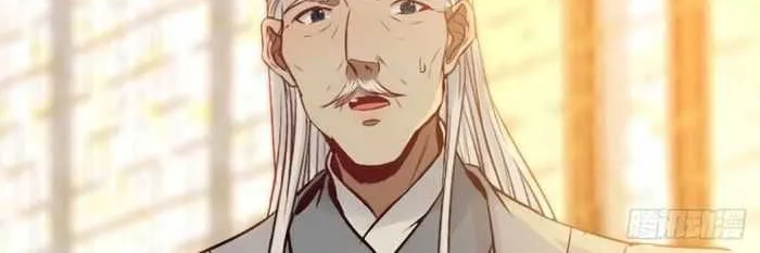 Read The Ghostly Doctor chapter 299 image 37 on Lezhin