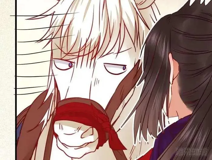 Read The Ghostly Doctor chapter 300 image 12 on Lezhin