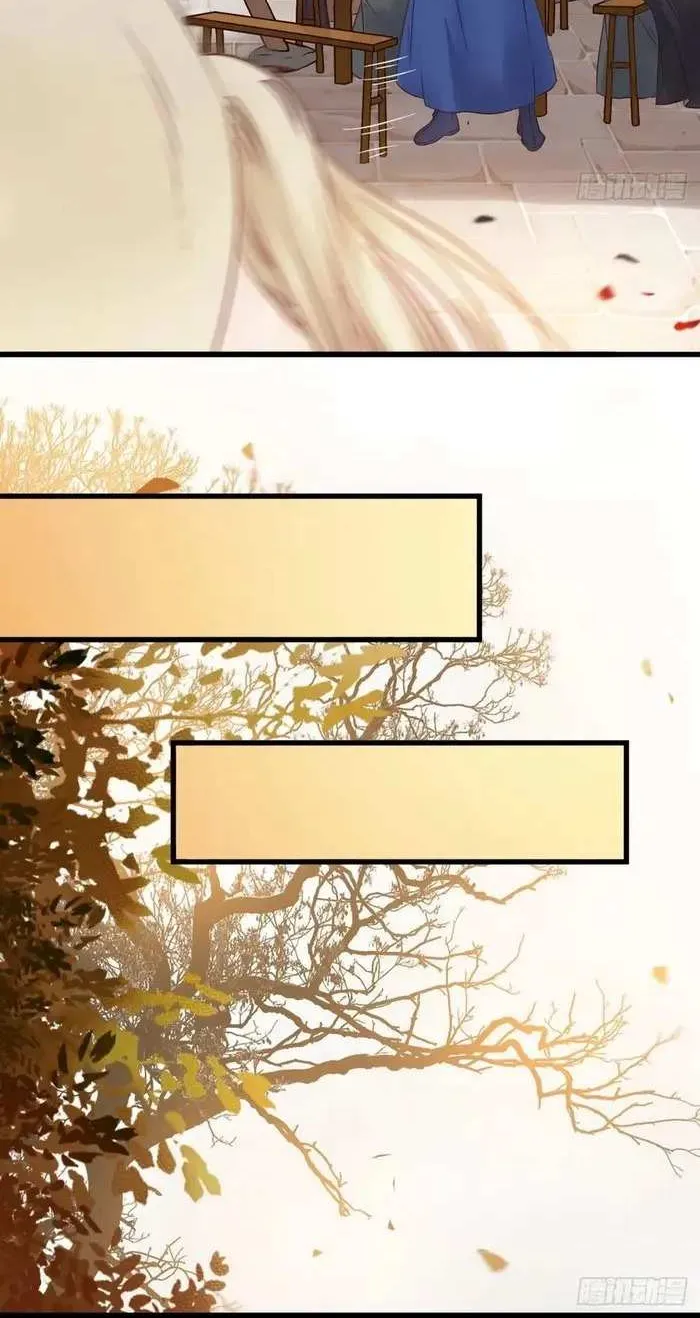 Read The Ghostly Doctor chapter 300 image 18 on Lezhin