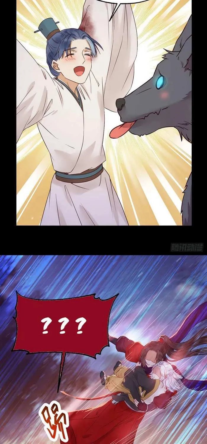 Read The Ghostly Doctor chapter 302 image 16 on Lezhin
