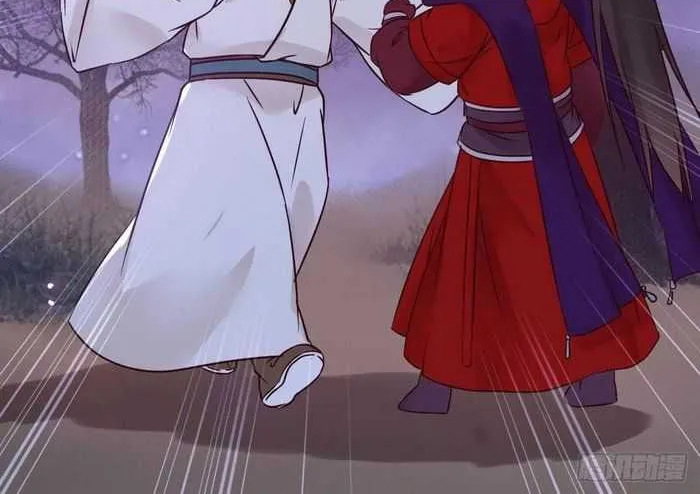 Read The Ghostly Doctor chapter 303 image 12 on Lezhin