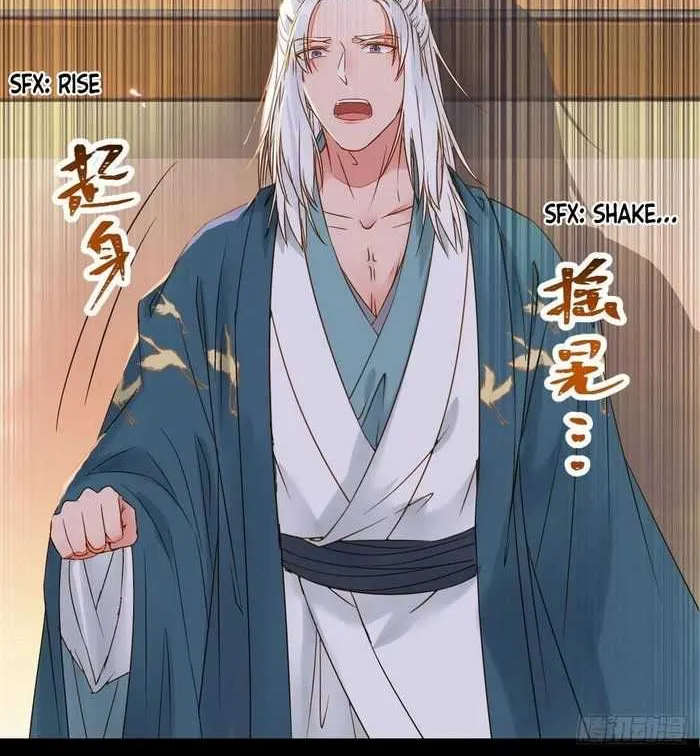 Read The Ghostly Doctor chapter 306 image 30 on Lezhin