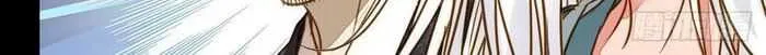 Read The Ghostly Doctor chapter 307 image 19 on Lezhin