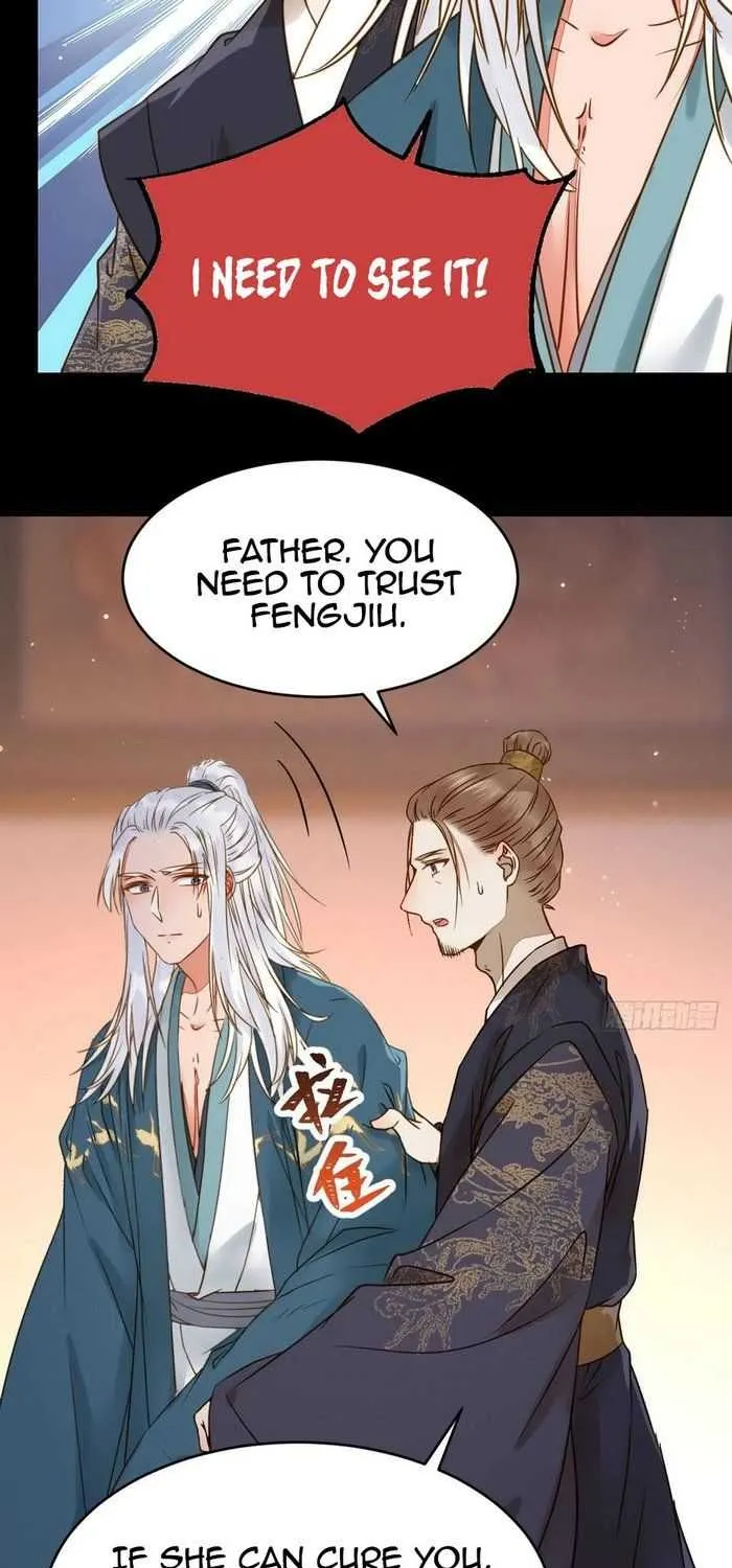 Read The Ghostly Doctor chapter 307 image 20 on Lezhin