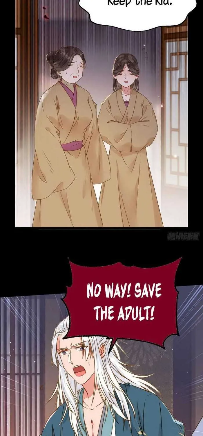 Read The Ghostly Doctor chapter 307 image 3 on Lezhin